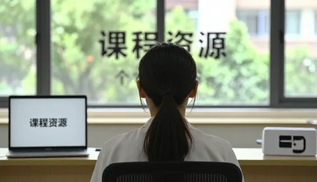 教育咨询服务在升学规划中的实际应用分析